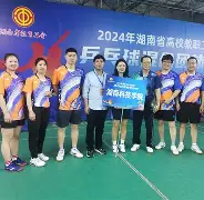 匈牙利力克安道尔,继续追赶小组第一的位置的简单介绍 匈牙利力克安道尔,继续追赶小组第一的位置的简单介绍