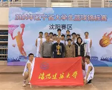 关于南美锦标赛篮球盛事掀起热潮，瞩目重现的信息