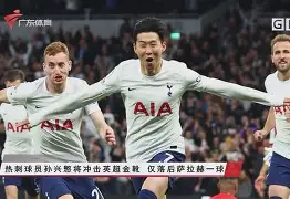 关于比利亚雷亚尔主场告捷,实现反弹的信息 关于比利亚雷亚尔主场告捷,实现反弹的信息