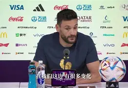 德国队士气高昂，准备迎接英格兰的挑战的简单介绍