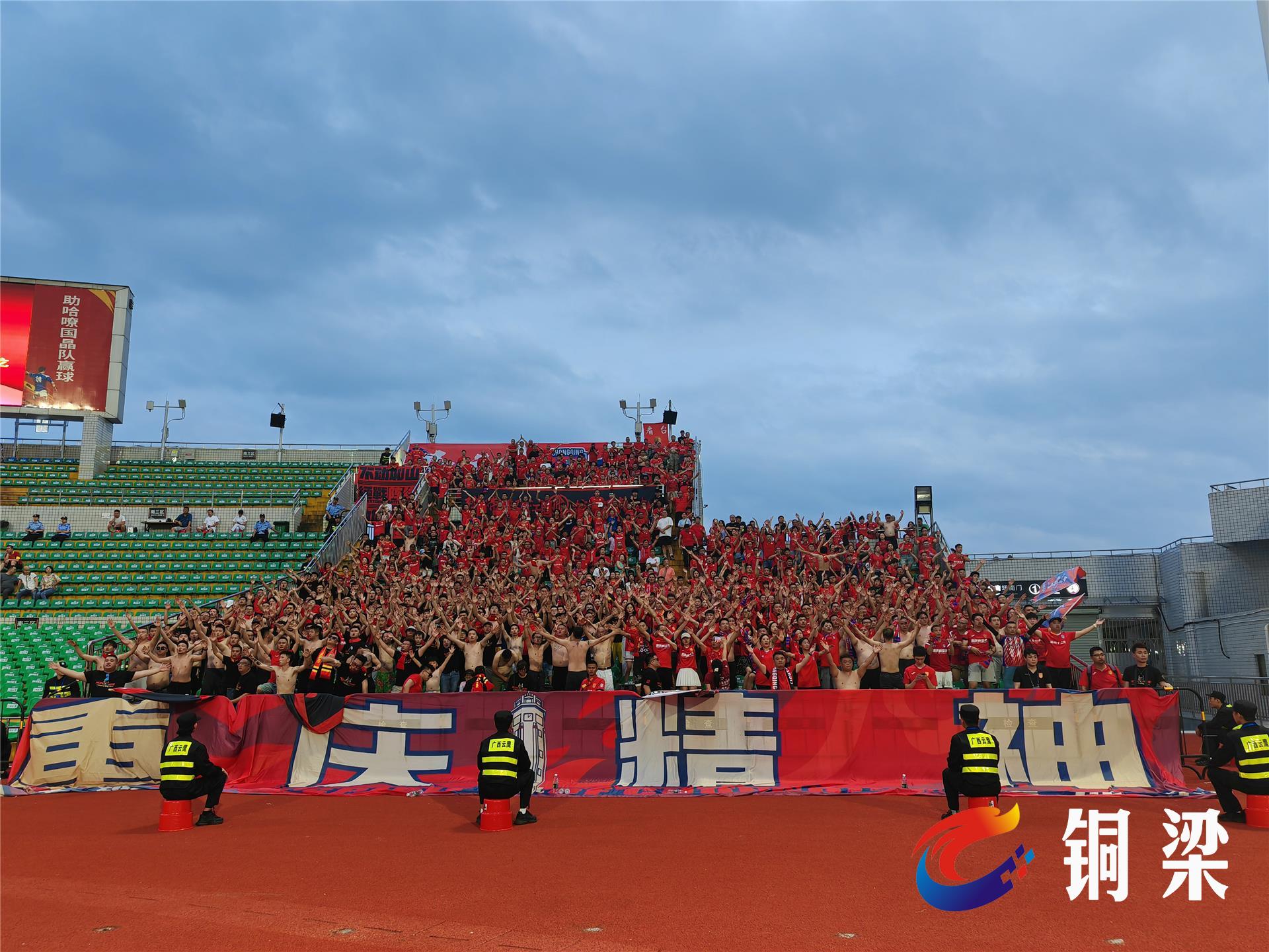 APP下载-包含湖南湘涛客场逼平河南嵩山龙，豪取客场一分的词条