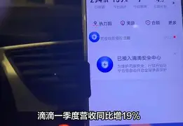 官方网站-包含神奇绝杀！球队逆转胜利，触底反弹的词条